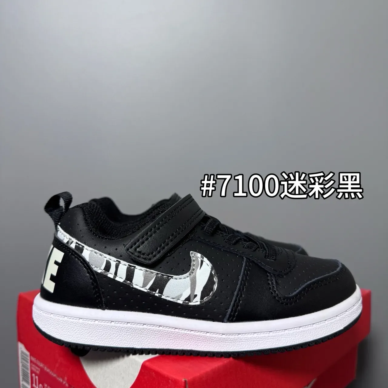 Nike Kids Low-Top Velcro Strap Black Lifestyle Sneakers 8