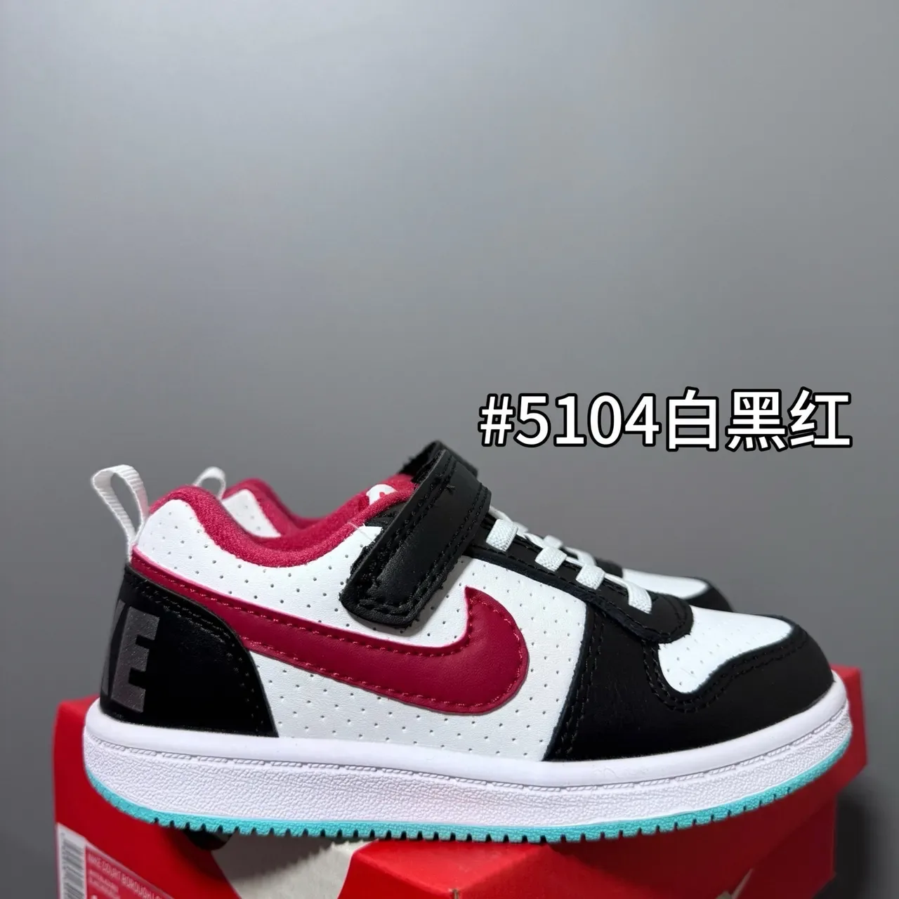 Nike Kids Low-Top Velcro Strap Black Lifestyle Sneakers 11