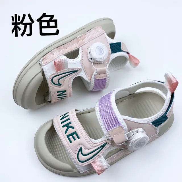 Nike Kids Multi-Strap Rotary Dial Casual Sandals 2