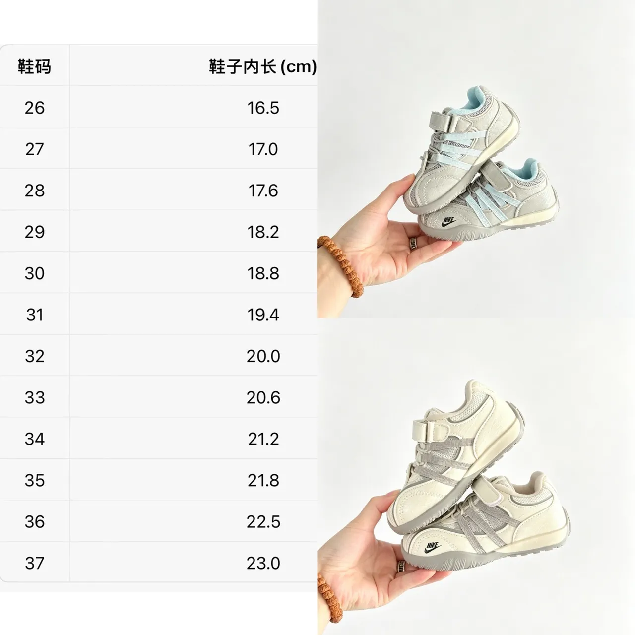 Nike Kids Velcro Strap Lifestyle Sneakers 2