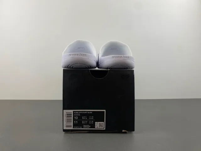 Nike Kobe Slide White Textured Strap Slipper 12
