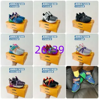 Nike LeBron Witness VII 蓝色 绿色 紫色 篮球鞋