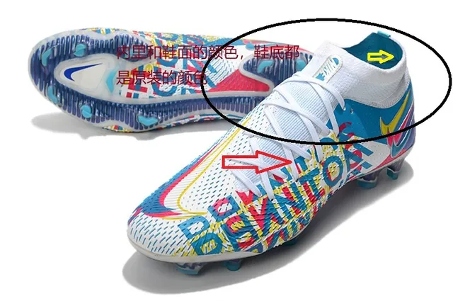 Nike বহুবর্ণ গ্রাফিক প্রিন্ট হাই-কাট ফার্ম-গ্রাউন্ড সকার জুতো 7