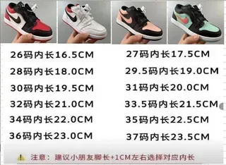 Nike Multicolor Low-Top Laceless Strap Closure Lifestyle Sneakers 2