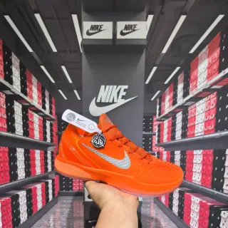 Nike Orange Silver High-Top Knit Upper Basketball Shoes