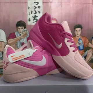 Nike Pink and Beige Dual-Tone Mesh Basketball Shoes