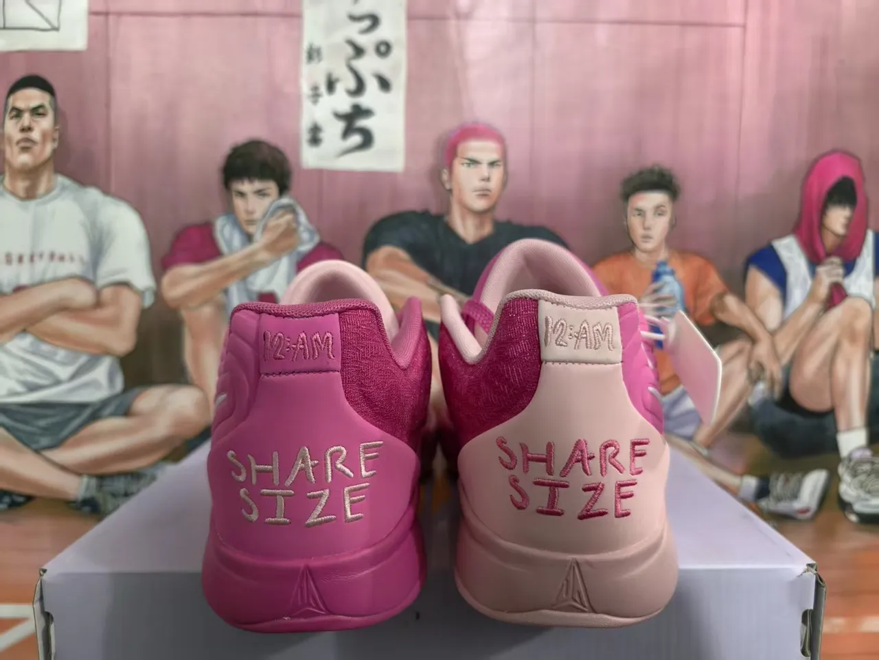 Nike Chaussures de basketball en maille à deux tons rose et beige 2