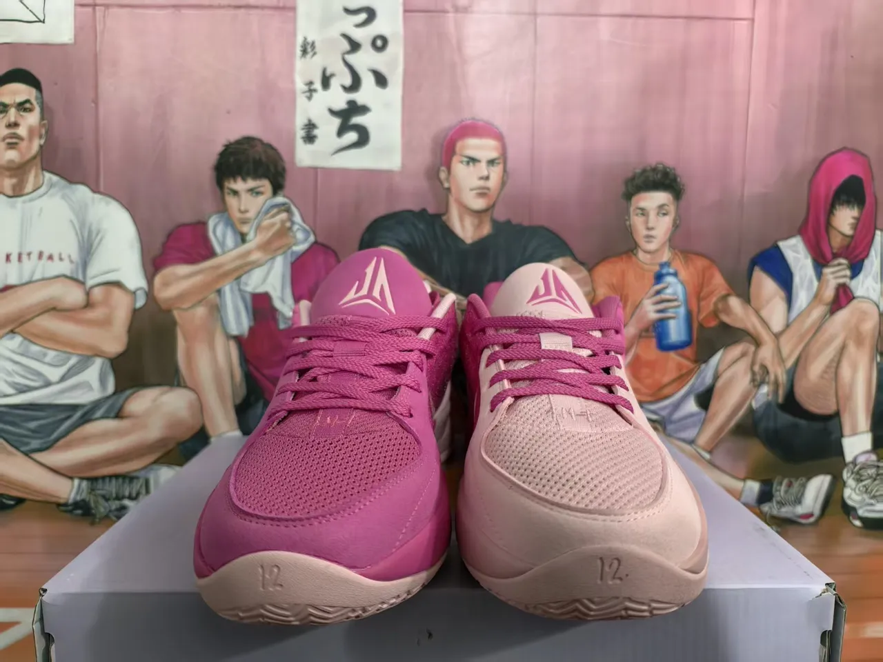 Nike Chaussures de basketball en maille à deux tons rose et beige 3