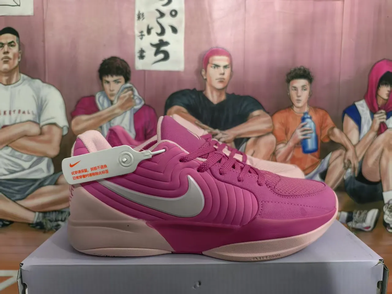 Nike Chaussures de basketball en maille à deux tons rose et beige 4
