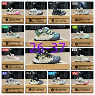 Nike গোলাপি বেইজ লো-টপ বিন্দুযুক্ত মিডসোল স্নিকার্স