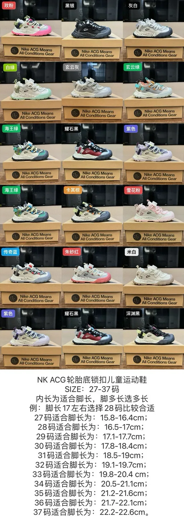 Nike Pink Beige Low-Top Speckled Midsole Sneakers 4