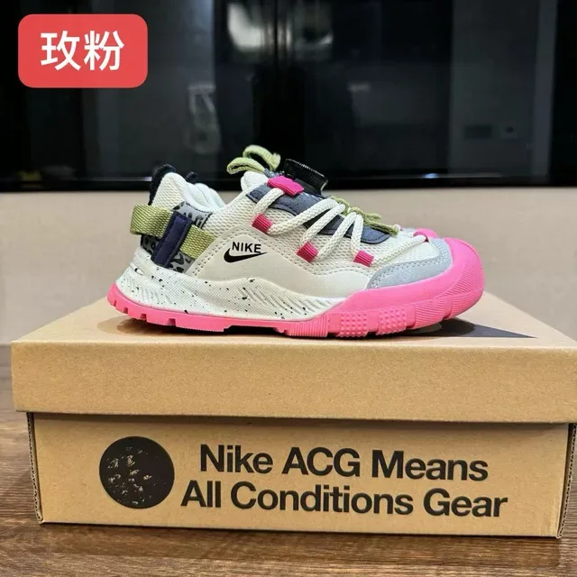 Nike Pink Beige Low-Top Speckled Midsole Sneakers 9