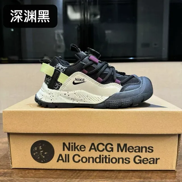 Nike Pink Beige Low-Top Speckled Midsole Sneakers 11