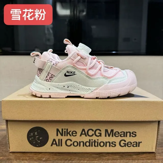 Nike Pink Beige Low-Top Speckled Midsole Sneakers 14