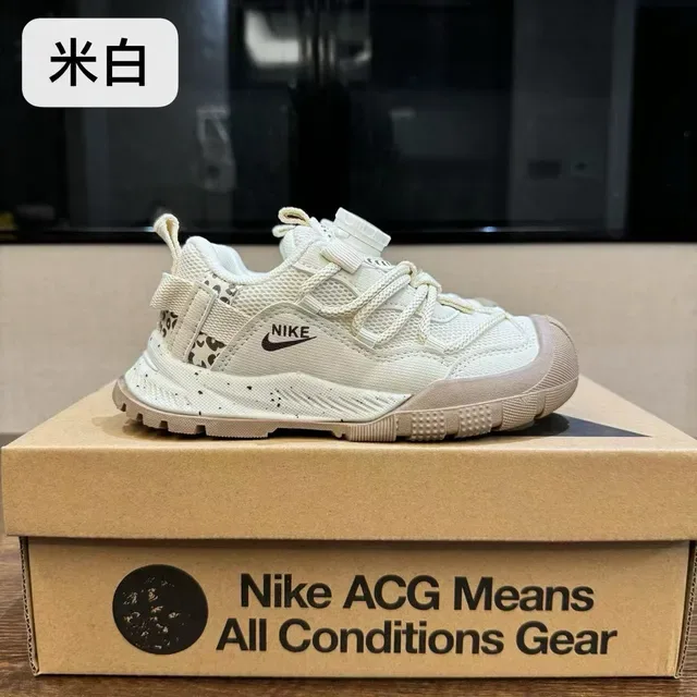 Nike Pink Beige Low-Top Speckled Midsole Sneakers 16