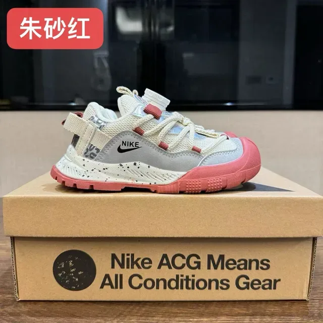 Nike Pink Beige Low-Top Speckled Midsole Sneakers 17