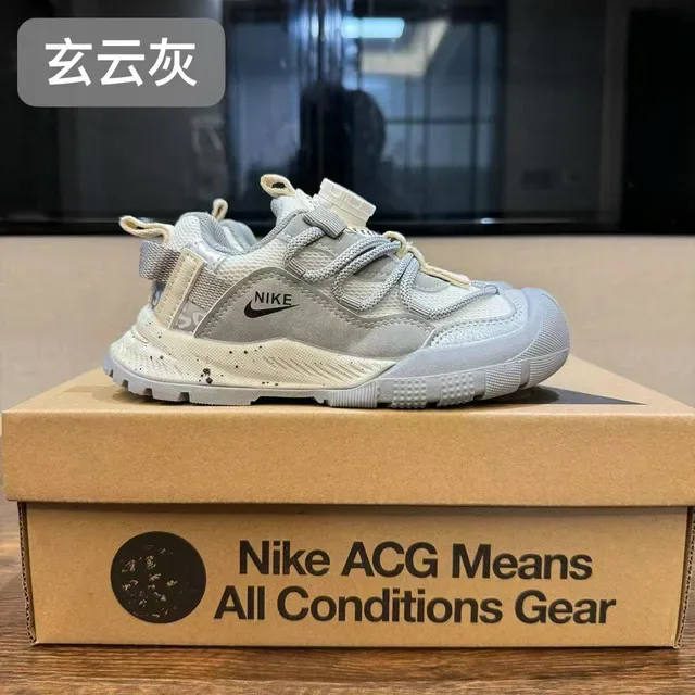 Nike Pink Beige Low-Top Speckled Midsole Sneakers 19