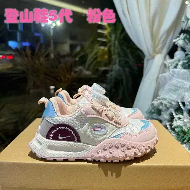 Nike Pink Blue Boa Dial Closure Chunky Sculpted Midsole Lifestyle Sneakers 3