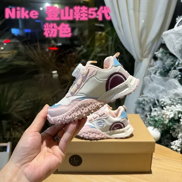 Nike Pink Blue Boa Dial Closure Chunky Sculpted Midsole Lifestyle Sneakers 7