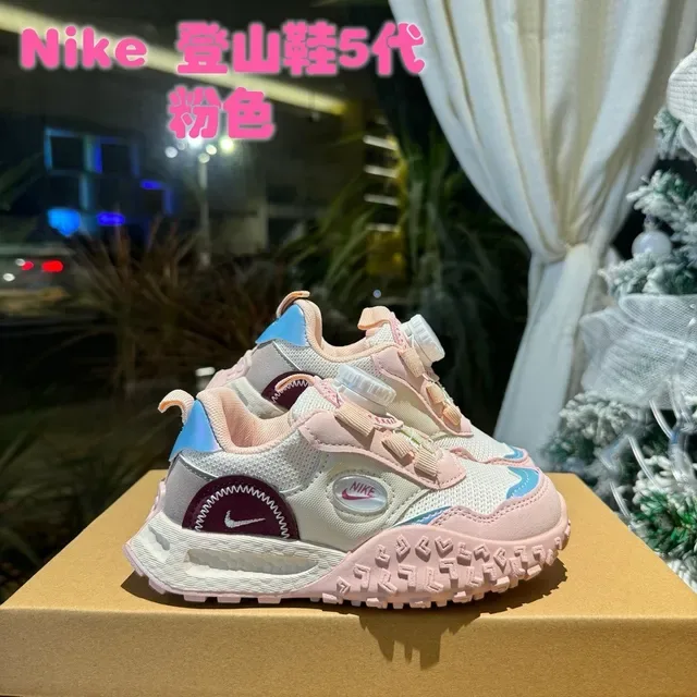 Nike Pink Blue Boa Dial Closure Chunky Sculpted Midsole Lifestyle Sneakers 8