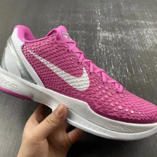 Nike 粉白纹理鳞片针织低帮篮球鞋