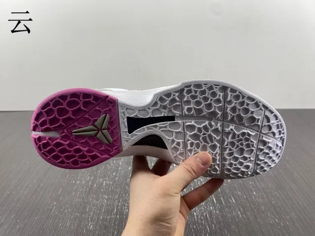 Nike Pink White Textured Scale-Pattern Knit Upper Low-Top Silhouette Basketball Shoes 3
