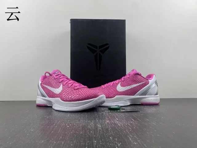 Nike Pink White Textured Scale-Pattern Knit Upper Low-Top Silhouette Basketball Shoes 16