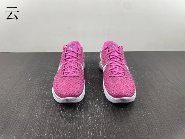 Nike Pink White Textured Scale-Pattern Knit Upper Low-Top Silhouette Basketball Shoes 17