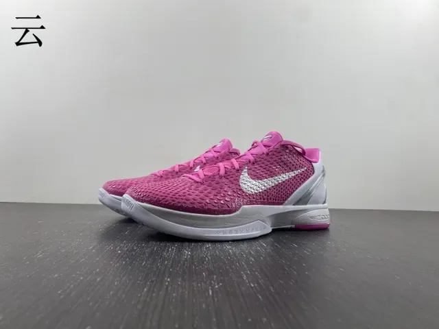 Nike Pink White Textured Scale-Pattern Knit Upper Low-Top Silhouette Basketball Shoes 18
