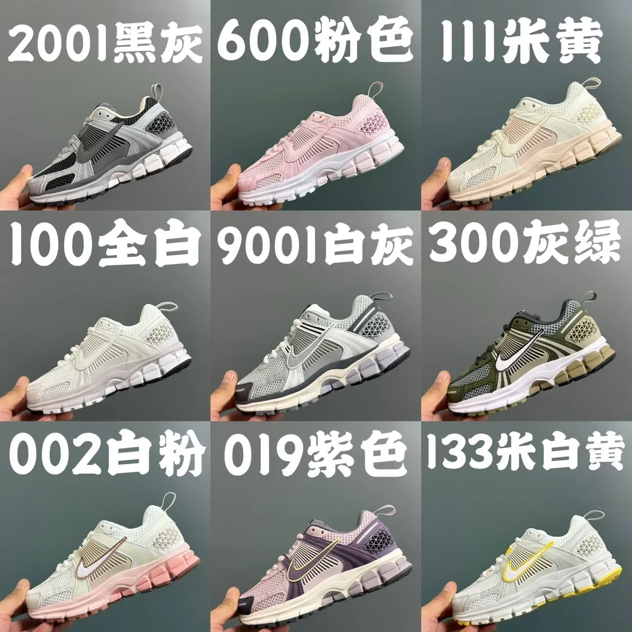 Nike Purple Pink Layered Synthetic Cage Perforated Mesh Upper Lifestyle Sneakers 2