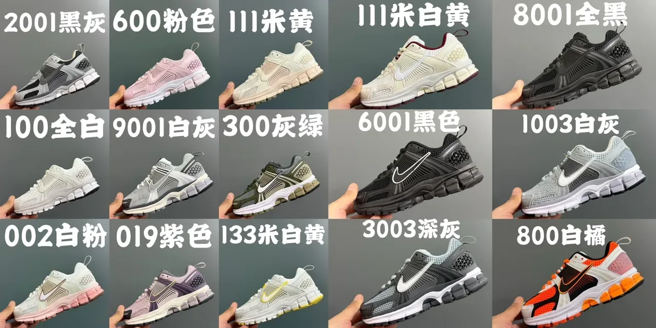 Nike Purple Pink Layered Synthetic Cage Perforated Mesh Upper Lifestyle Sneakers 4
