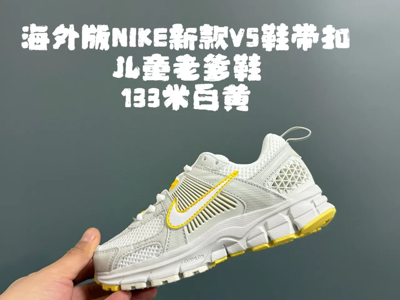 Nike Purple Pink Layered Synthetic Cage Perforated Mesh Upper Lifestyle Sneakers 6