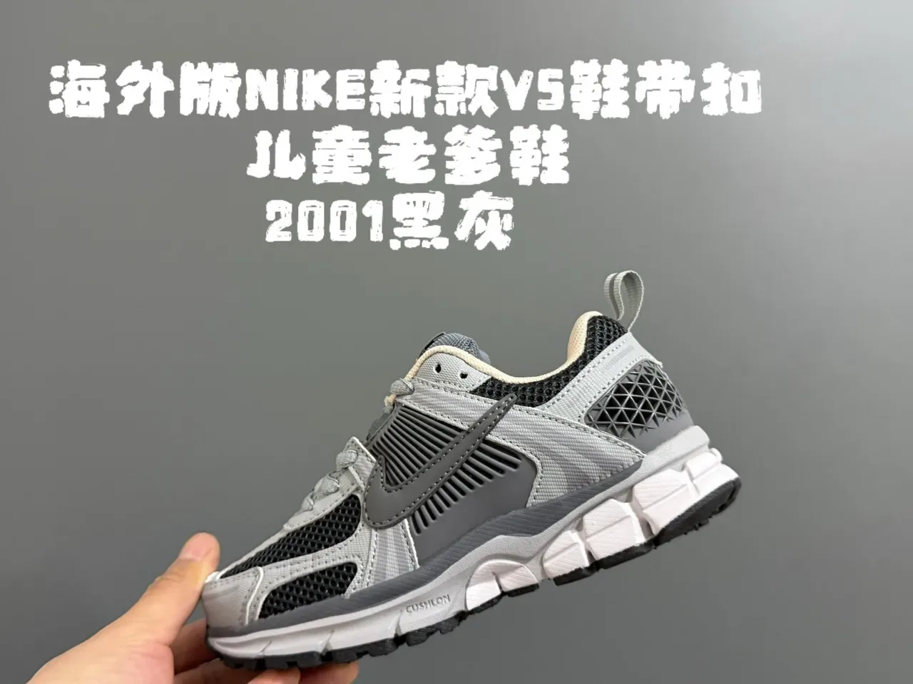 Nike Purple Pink Layered Synthetic Cage Perforated Mesh Upper Lifestyle Sneakers 7