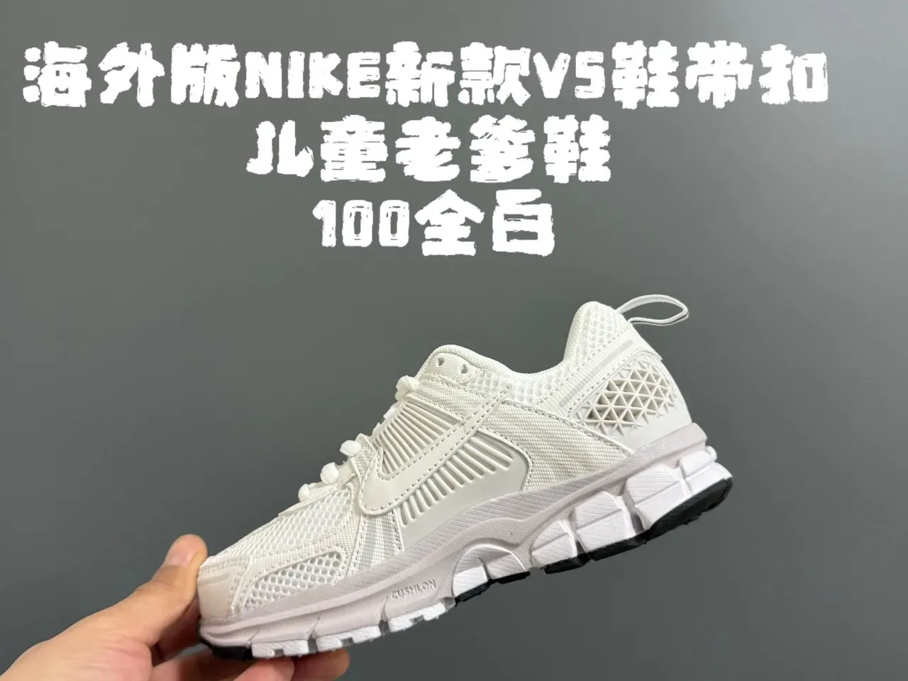 Nike Purple Pink Layered Synthetic Cage Perforated Mesh Upper Lifestyle Sneakers 10