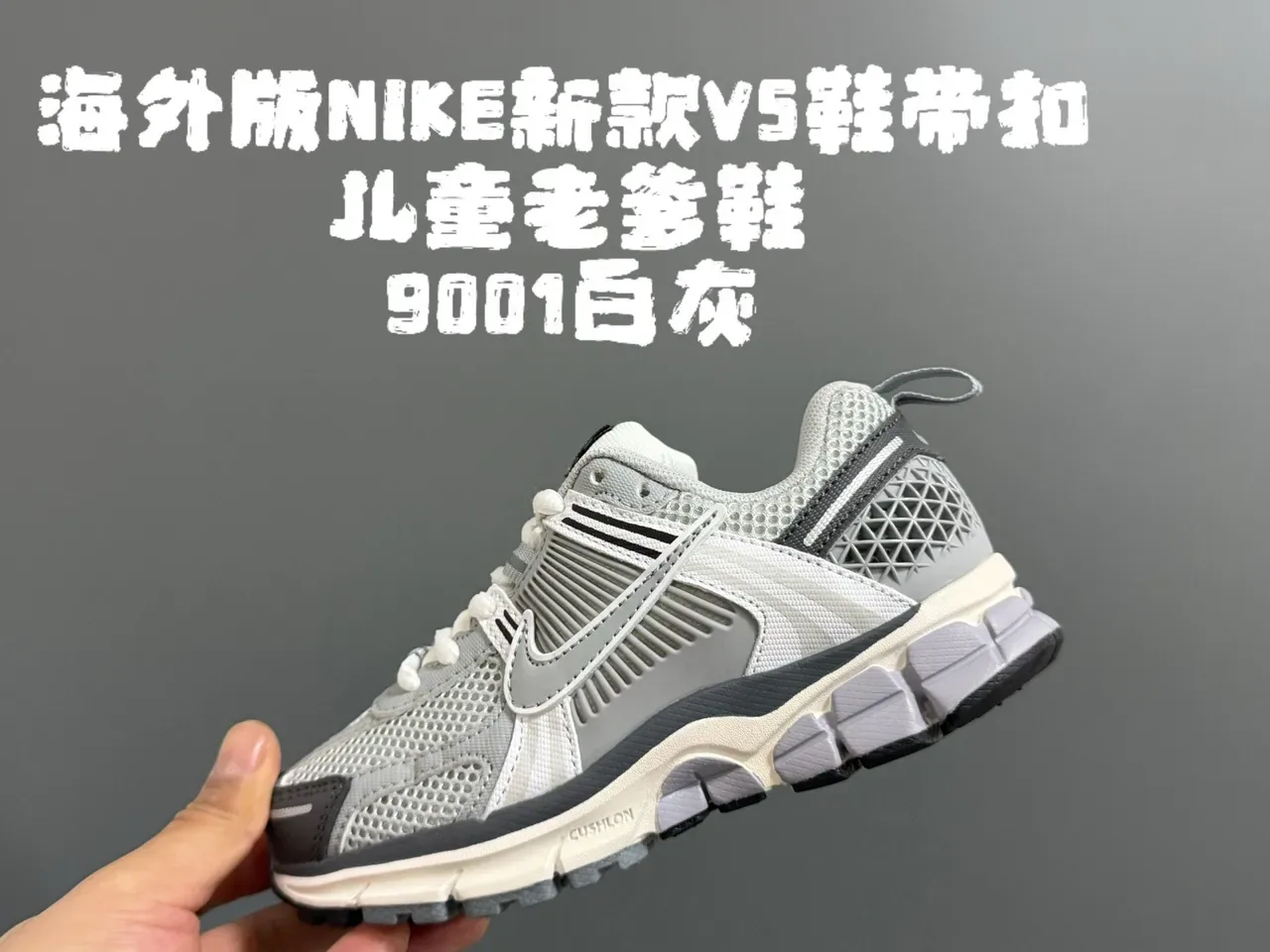 Nike Purple Pink Layered Synthetic Cage Perforated Mesh Upper Lifestyle Sneakers 11