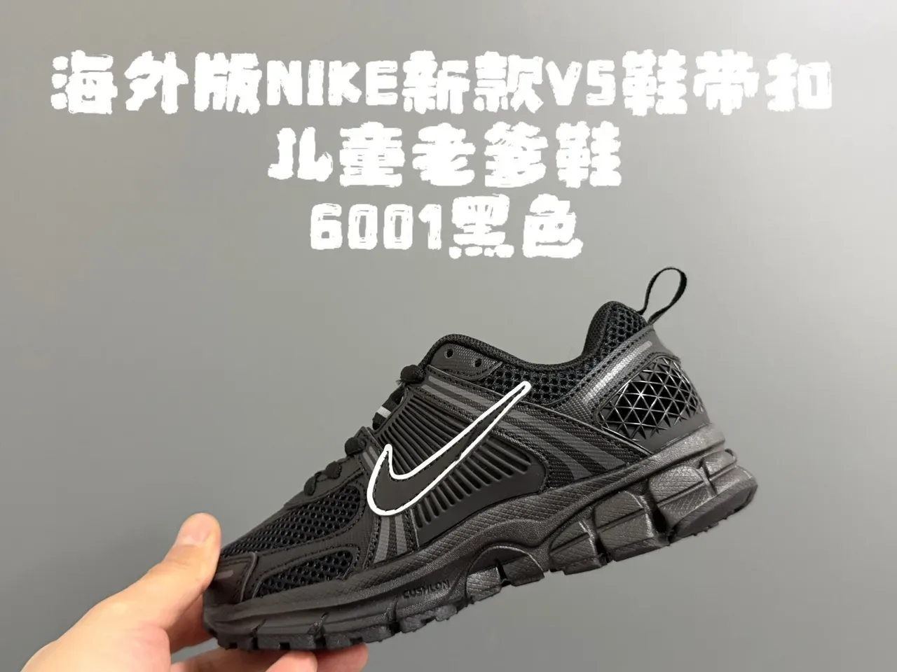 Nike Purple Pink Layered Synthetic Cage Perforated Mesh Upper Lifestyle Sneakers 15