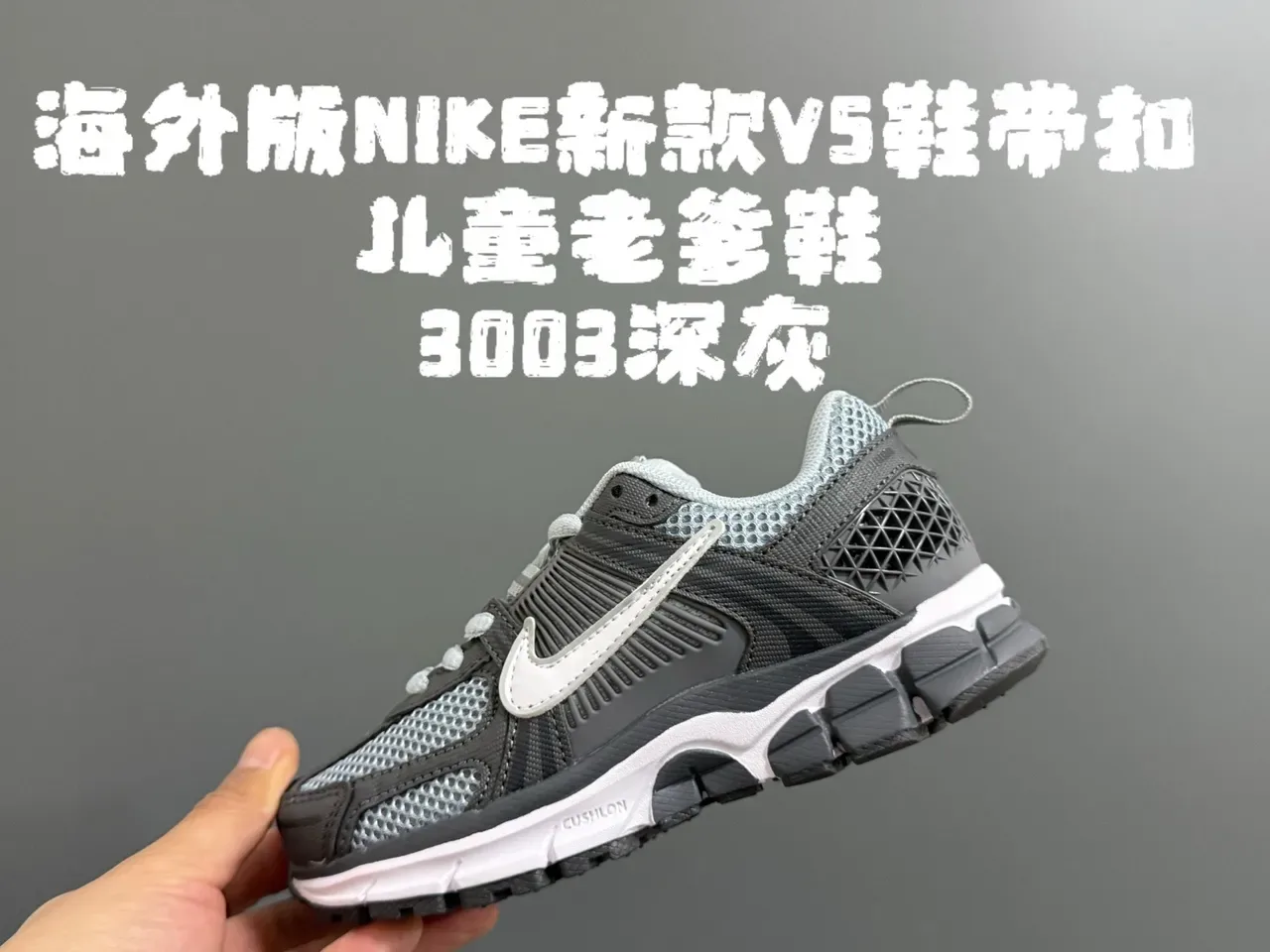Nike Purple Pink Layered Synthetic Cage Perforated Mesh Upper Lifestyle Sneakers 16