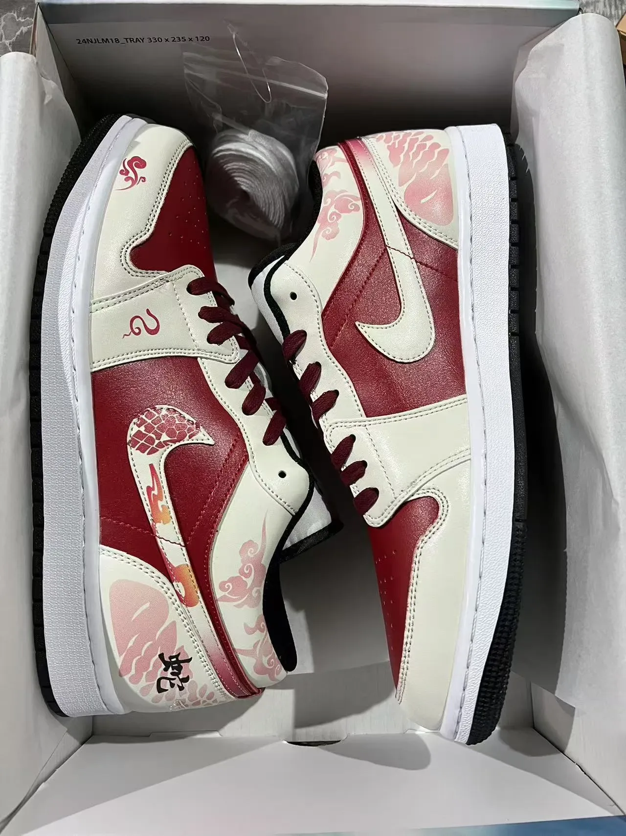 Nike Red Beige Low-Top Cupsole Lifestyle Sneakers 9