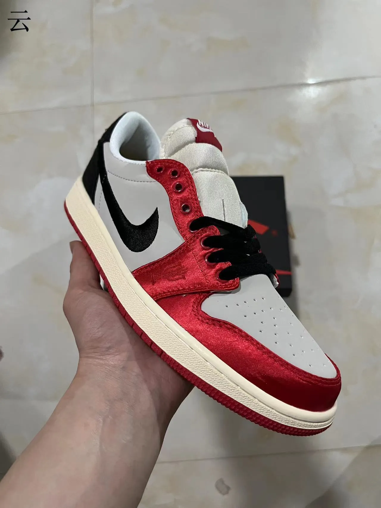 Nike Red White Low-Top Silhouette Satin Overlay Basketball Shoes 2