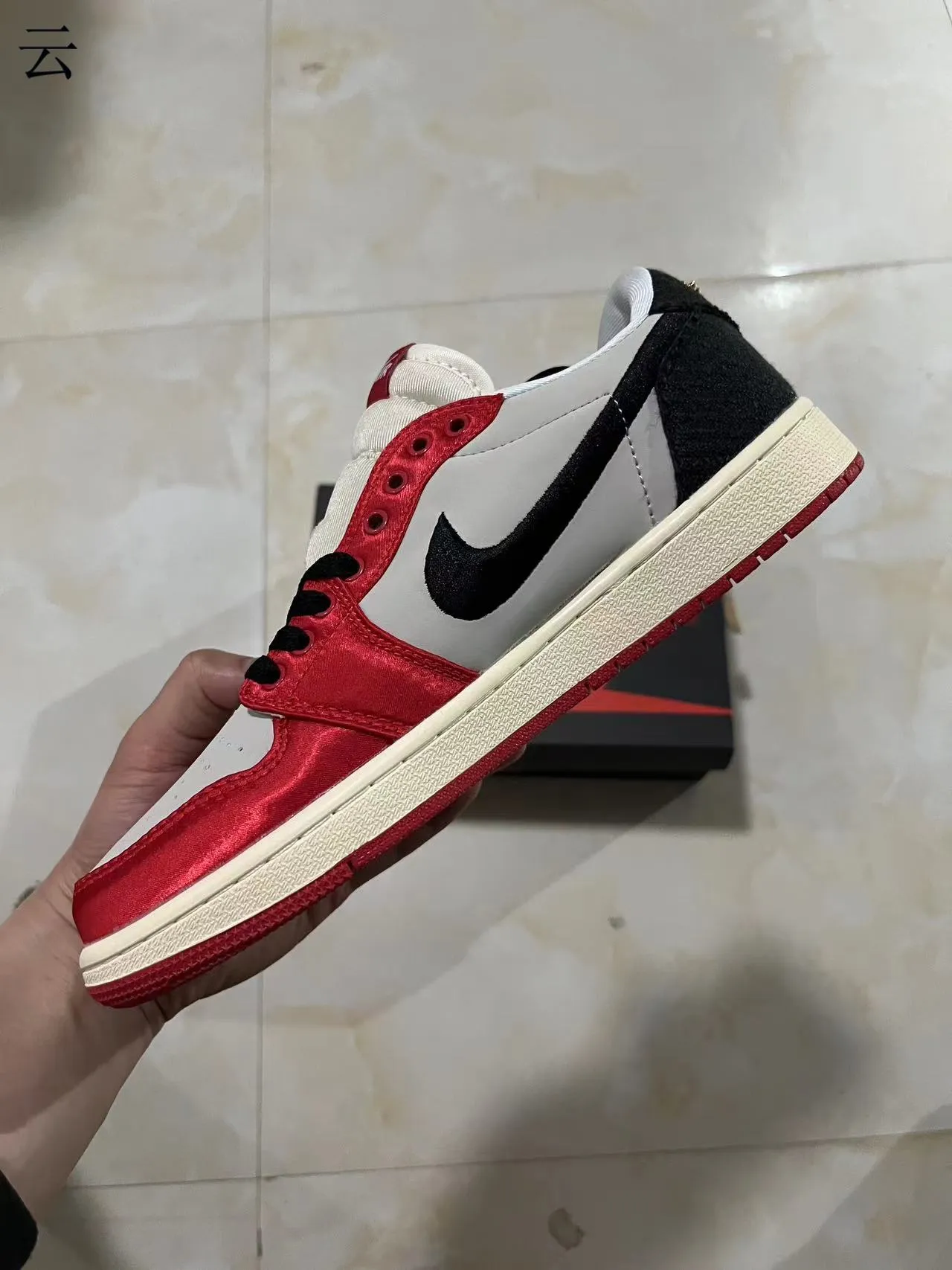 Nike Red White Low-Top Silhouette Satin Overlay Basketball Shoes 5