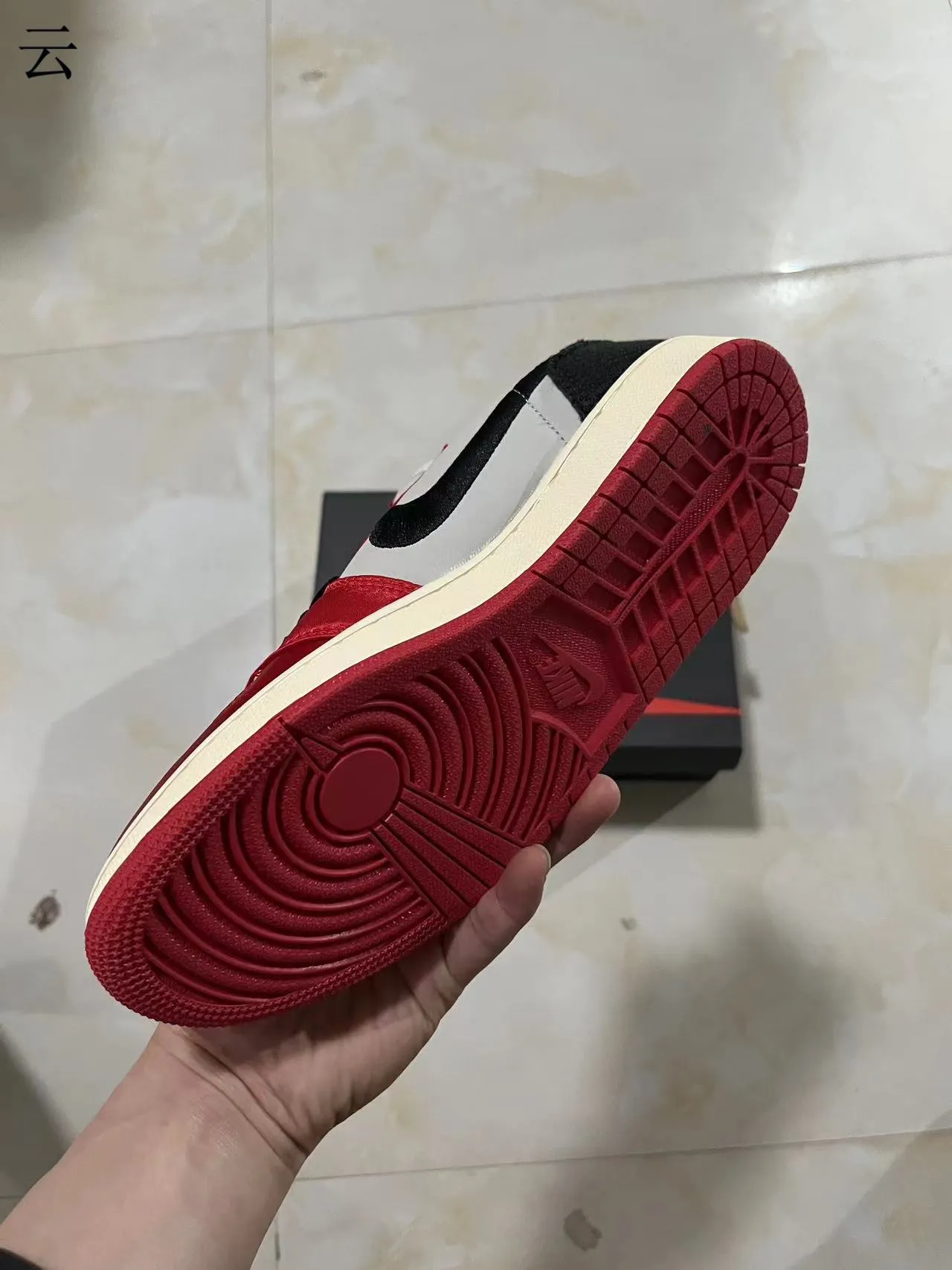 Nike Red White Low-Top Silhouette Satin Overlay Basketball Shoes 6