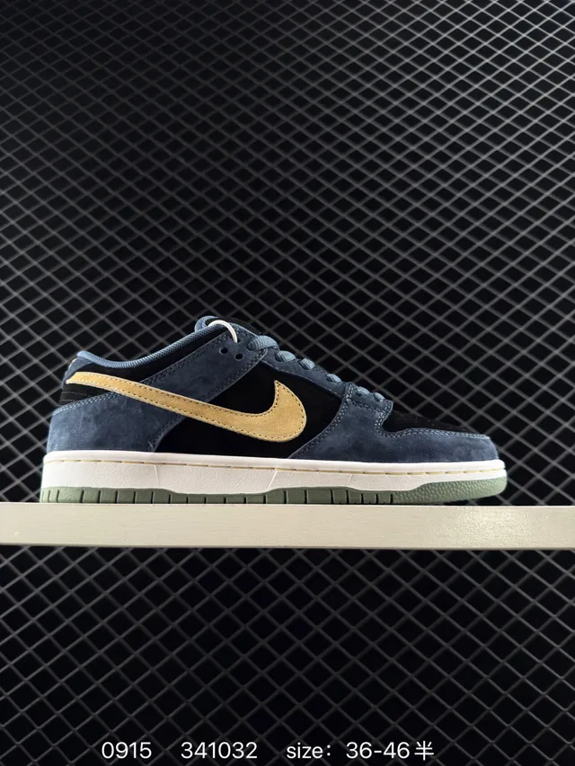 Nike SB Dunk Low Chaussures de skate Bleu marine Noir Or Daim 5
