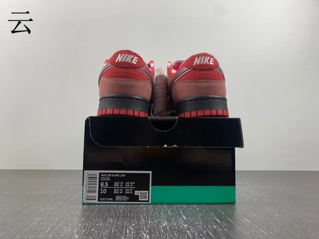 Nike SB Dunk Low Rouge Bordeaux Swoosh Chaussures de Skateboard 2