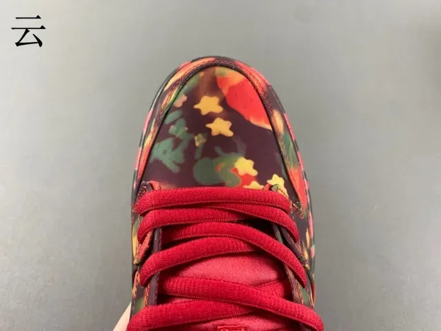 Nike SB Dunk Low Tie-Dye Camo Skateboard Shoes 8