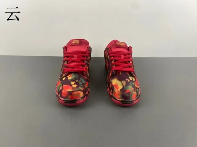 Nike SB Dunk Low Tie-Dye Camo Skateboard Shoes 11