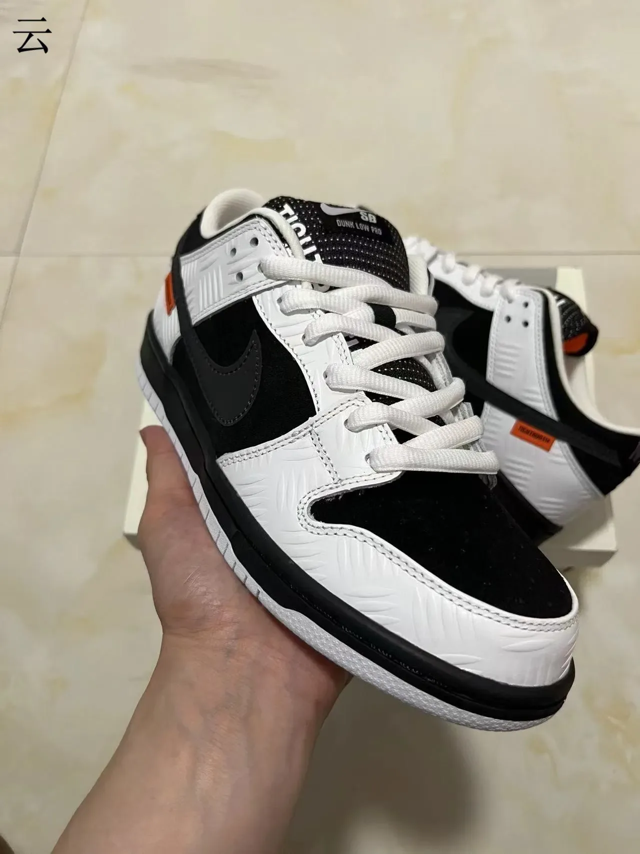 Nike SB Dunk Low White Black Textured Leather Skateboard Shoes 2