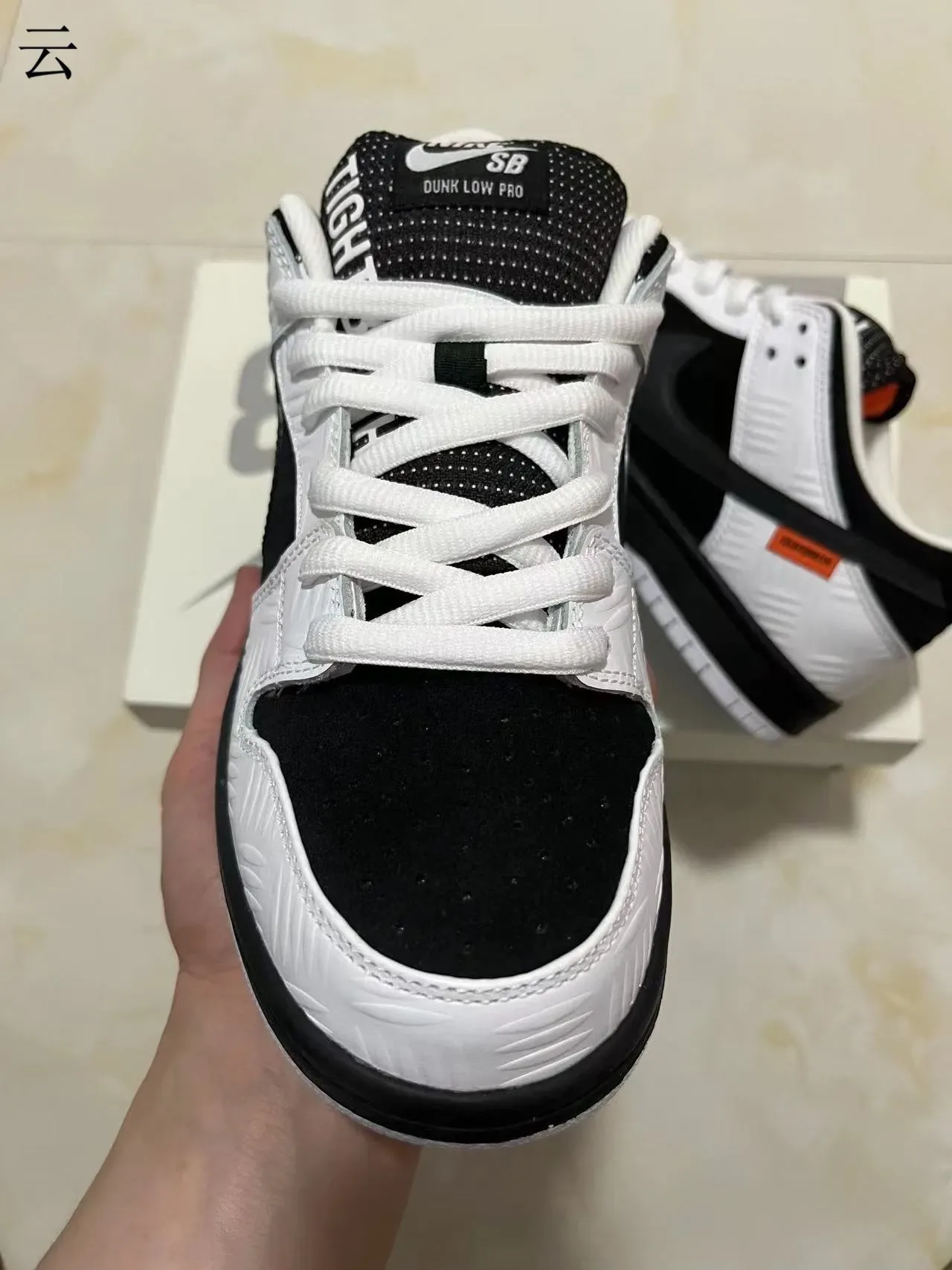 Nike SB Dunk Low White Black Textured Leather Skateboard Shoes 3