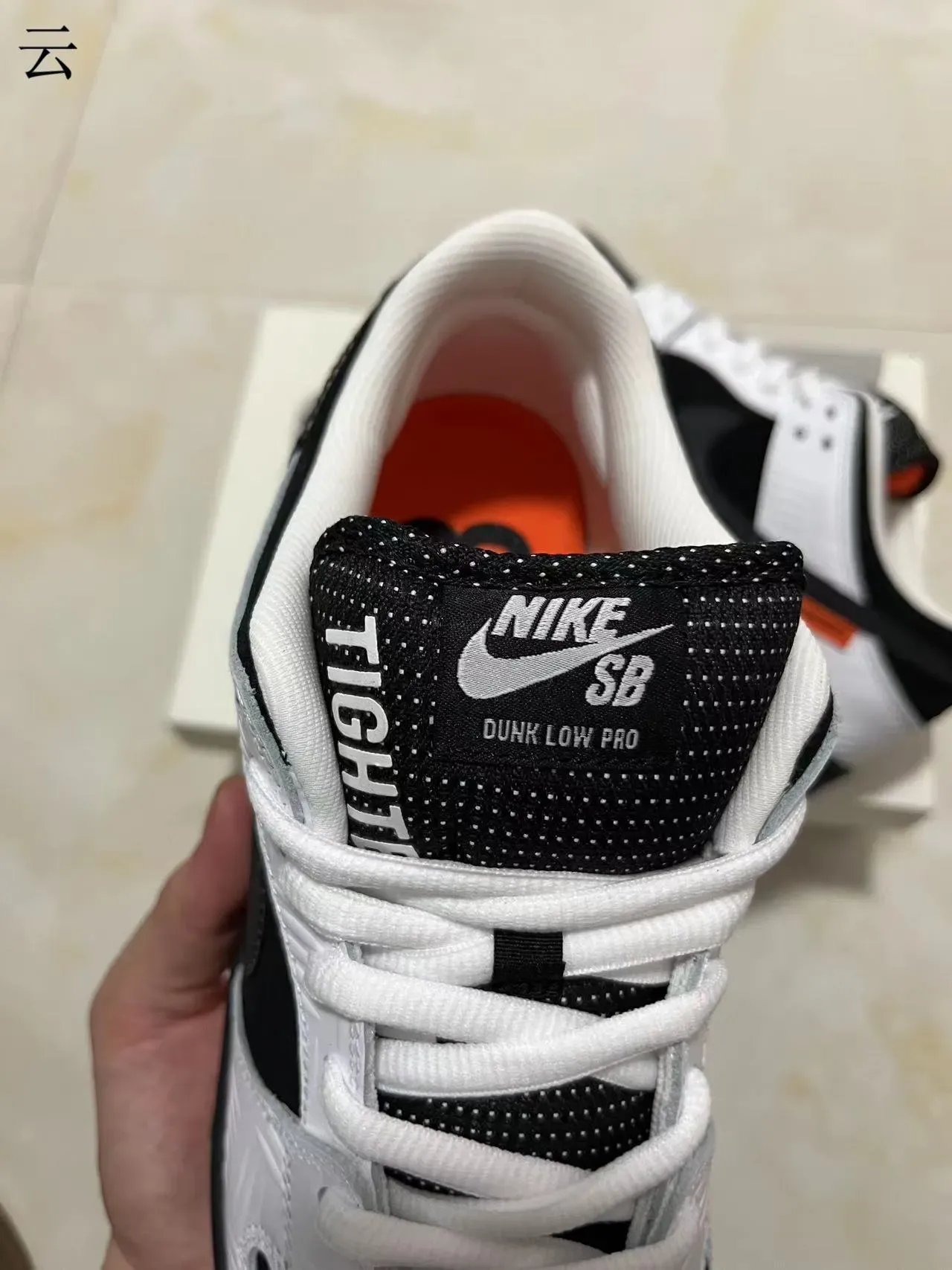 Nike SB Dunk Low White Black Textured Leather Skateboard Shoes 4