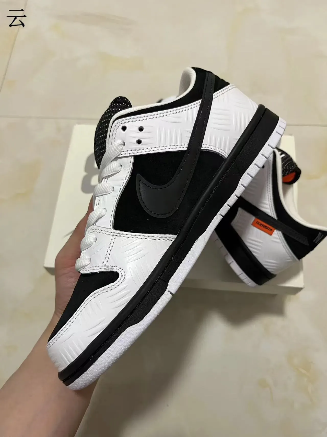 Nike SB Dunk Low White Black Textured Leather Skateboard Shoes 5