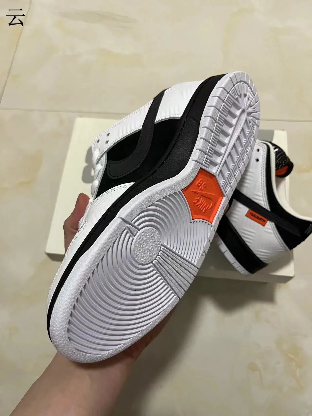 Nike SB Dunk Low White Black Textured Leather Skateboard Shoes 6